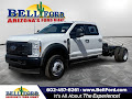 2025 Ford F-550SD XL
