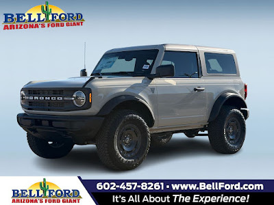 2025 Ford Bronco