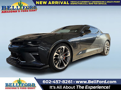 2017 Chevrolet Camaro