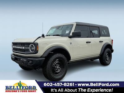 2026 Ford Bronco