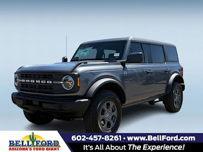 2026 Ford Bronco