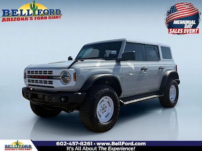2026 Ford Bronco