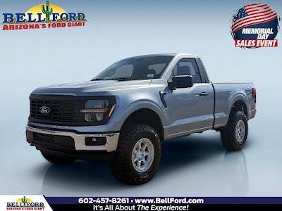 2026 Ford F-150